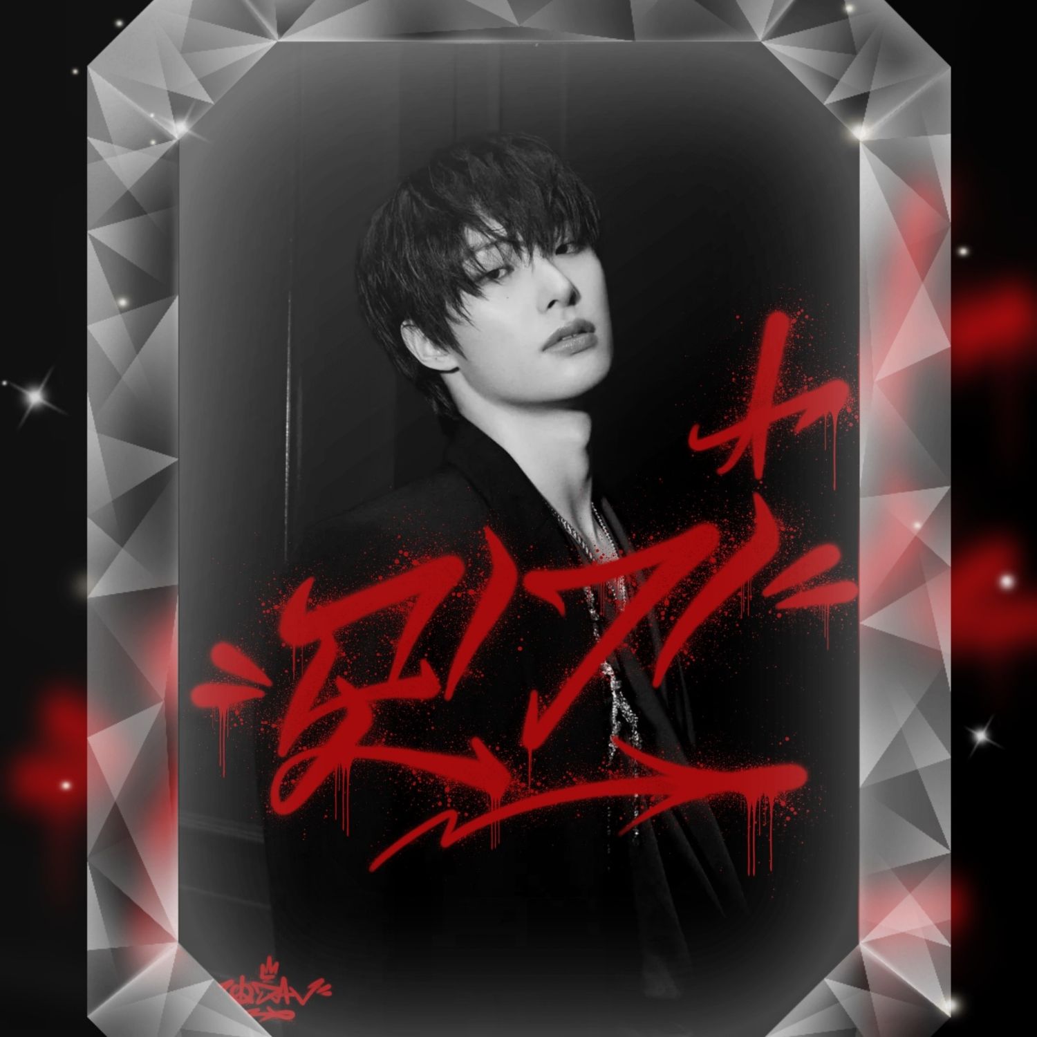 旼琦 (ATEEZ)的最新照片