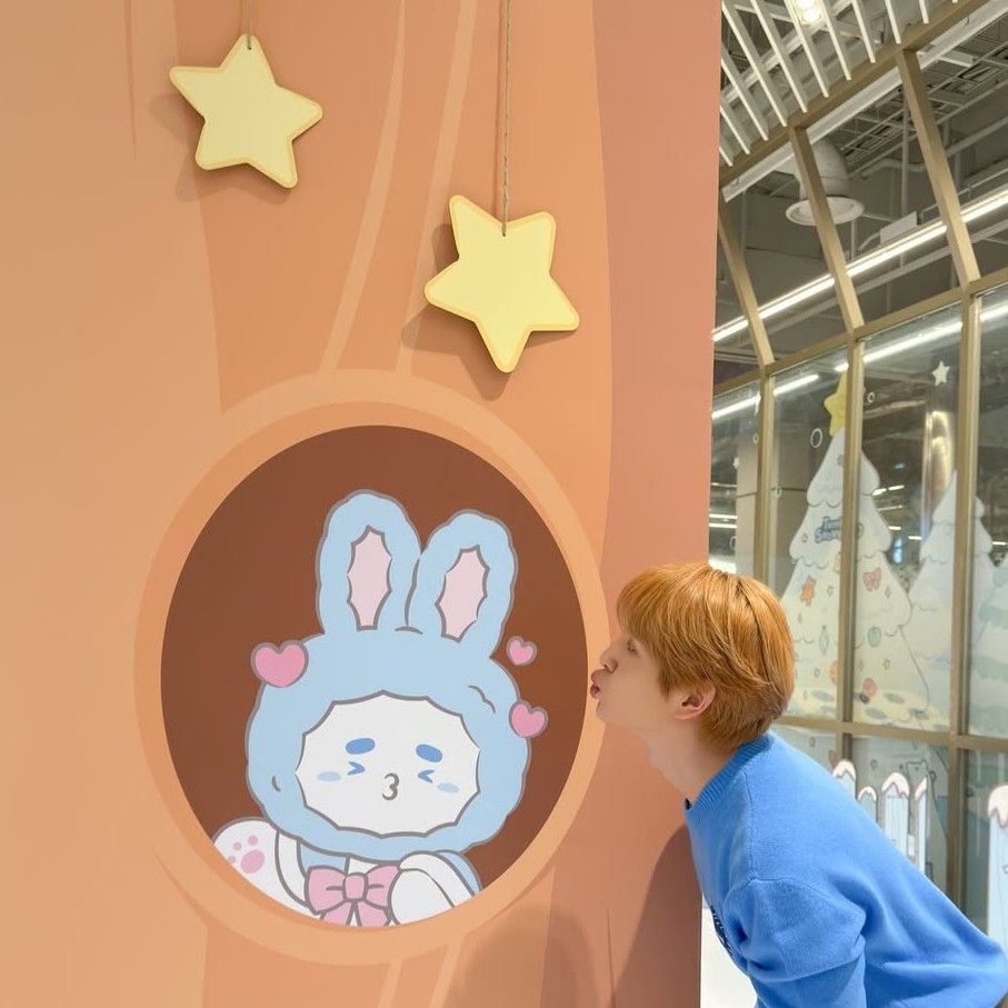 온유 (샤이니) 최근 활동샷