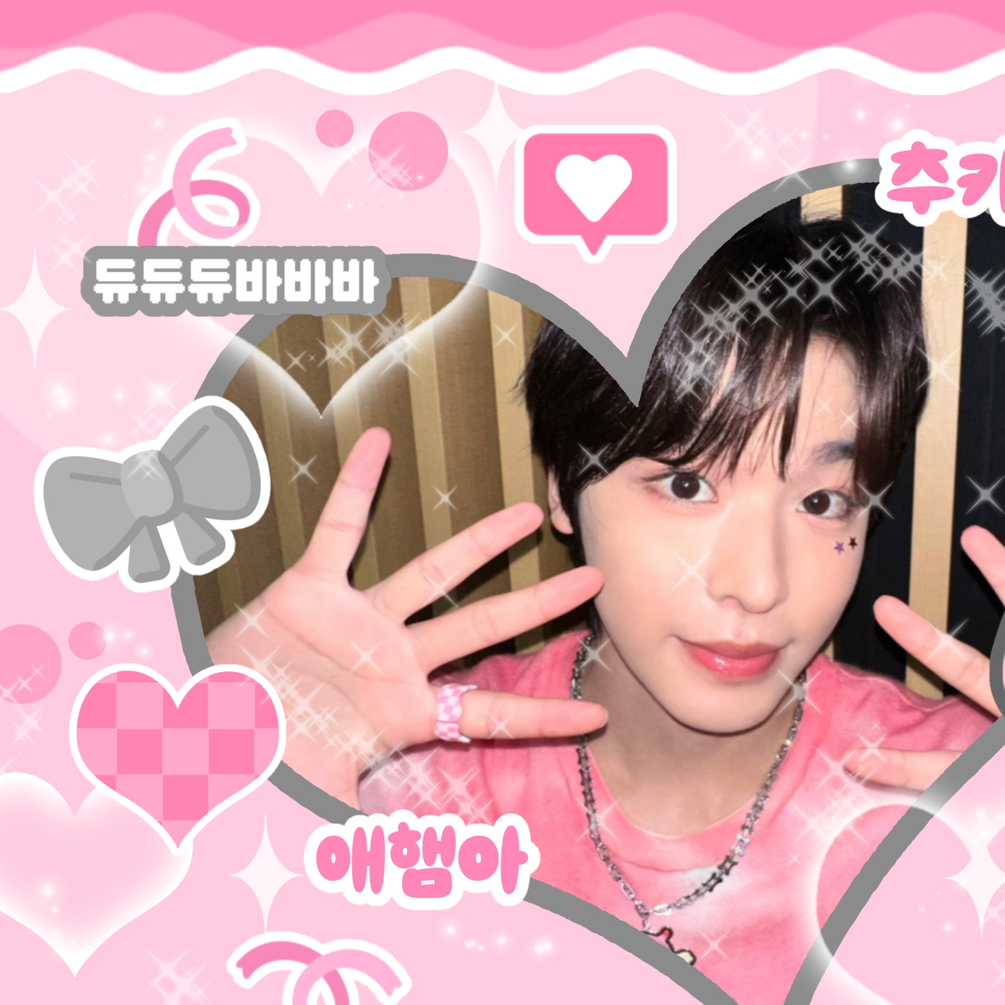 Recent activity shot of Sakuya (NCT WISH)