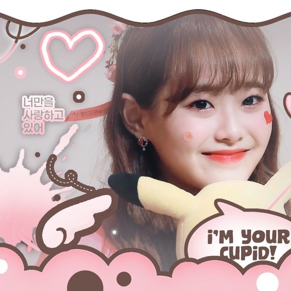 Shining profile picture of Chuu on today's Choeaedol