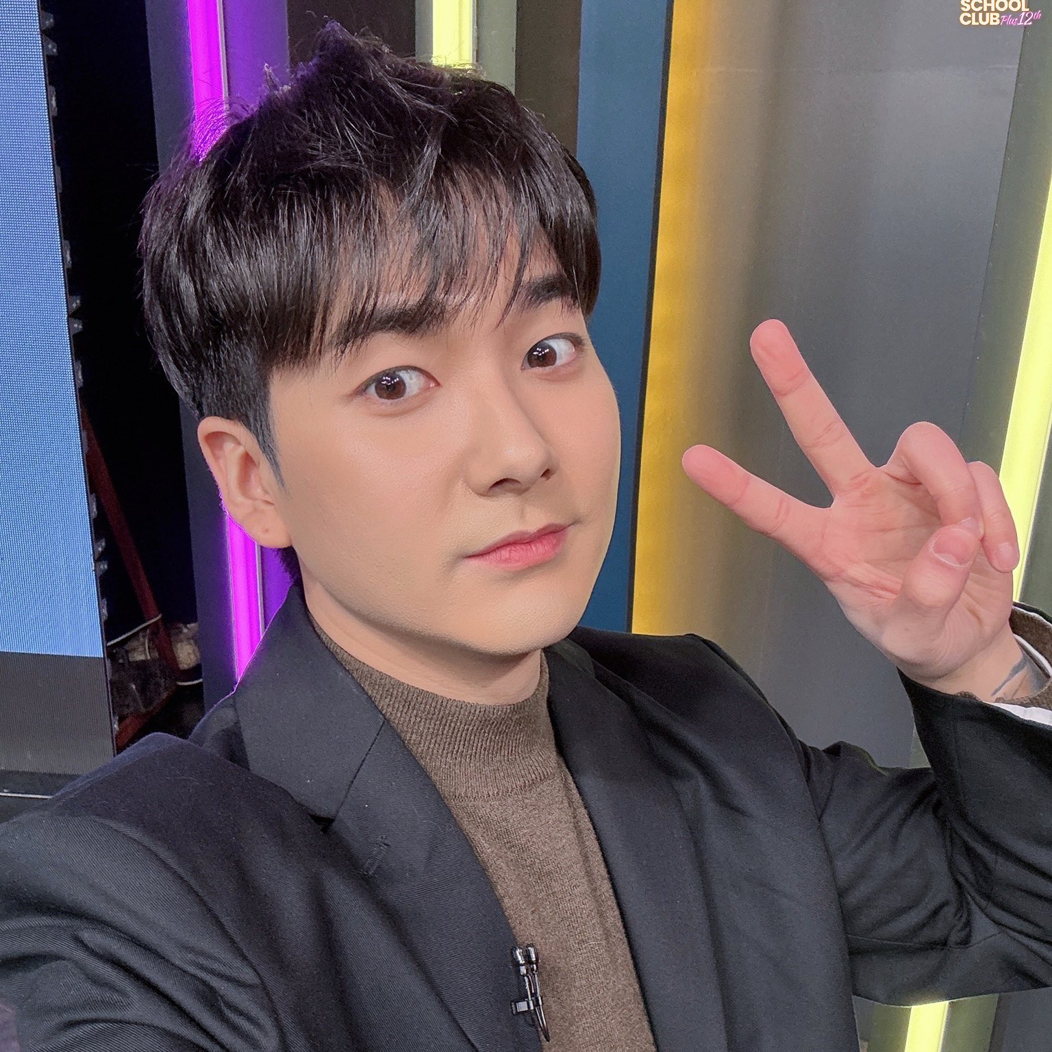 Recent activity shot of Aron