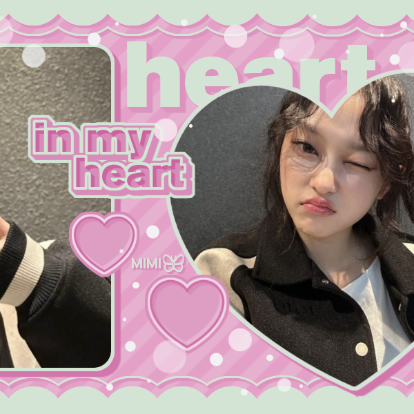 Latest photo of Haerin (NewJeans)