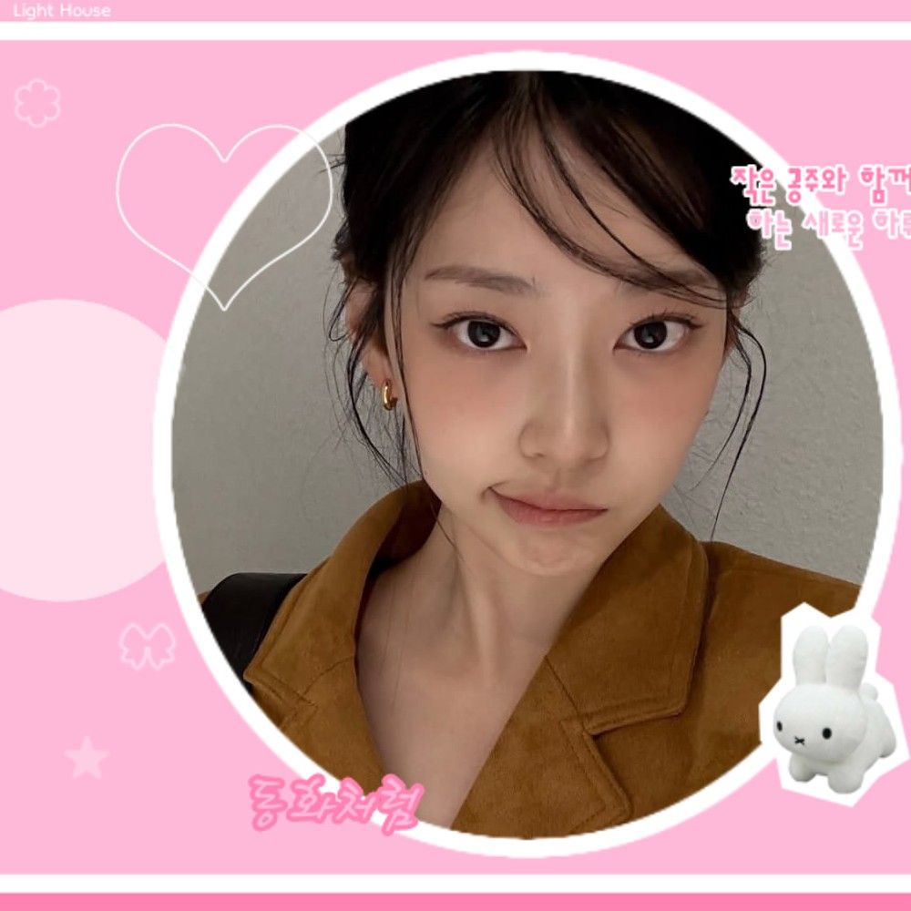 Recent activity shot of Kim Minju