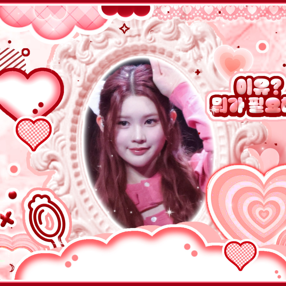 Recent activity shot of A-na (Hearts2Hearts)