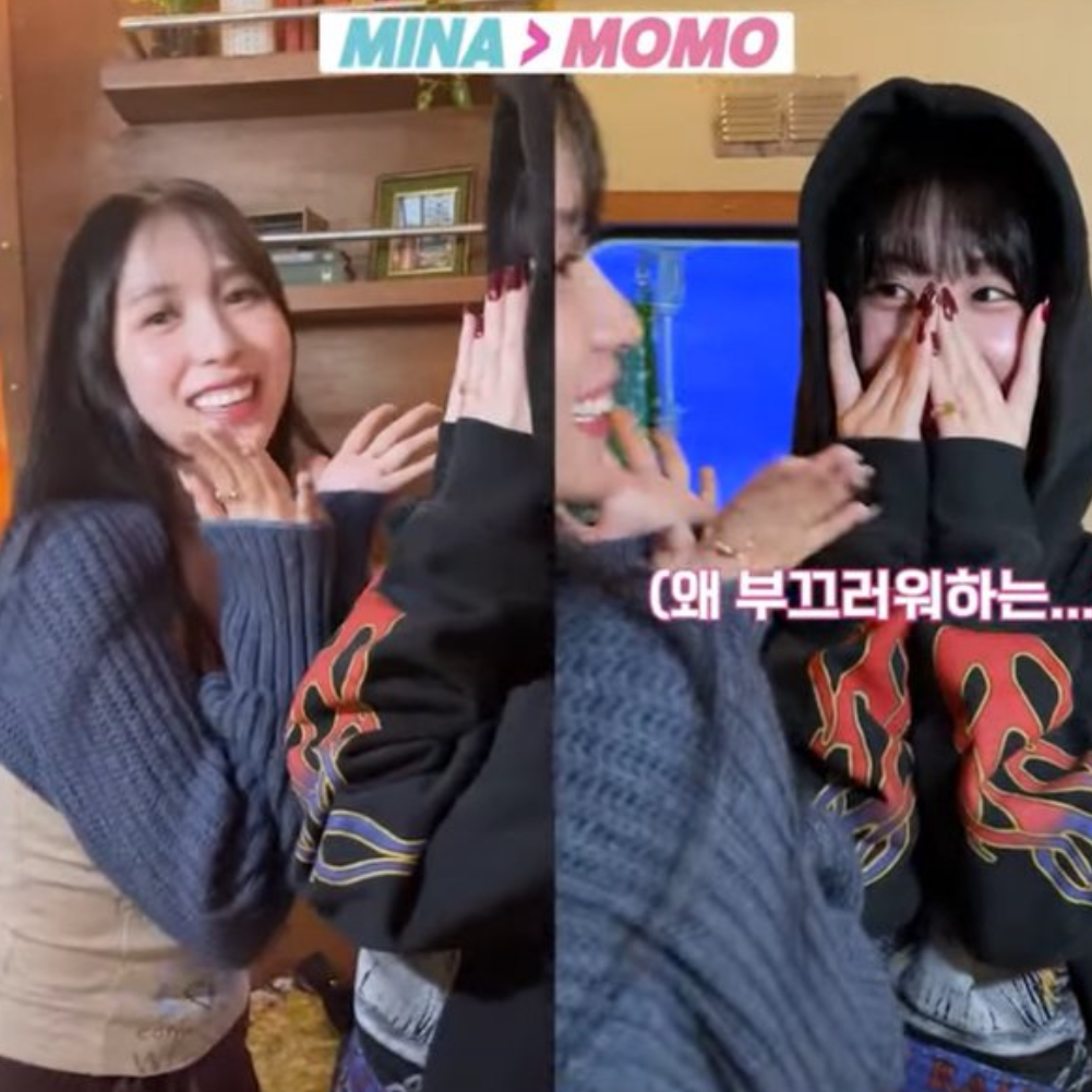 Mina (TWICE)的最新活動照片