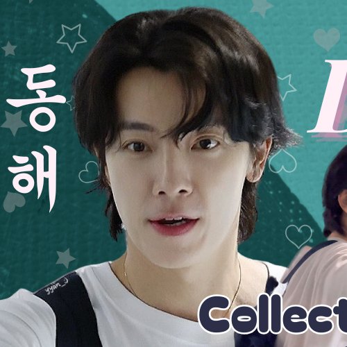 Recent activity shot of Donghae (Super Junior)
