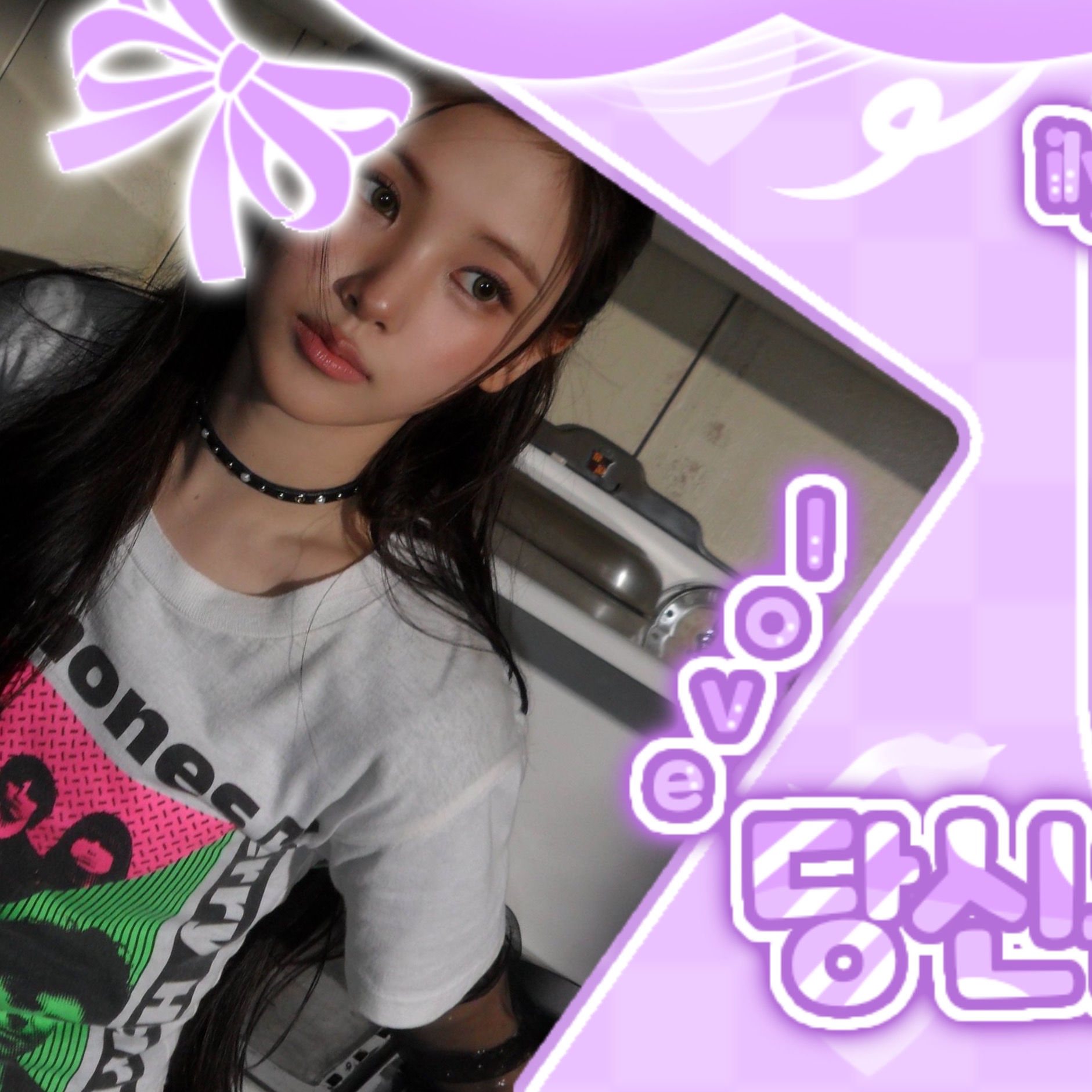 Behind-the-scenes cut of Baby DONT Cry