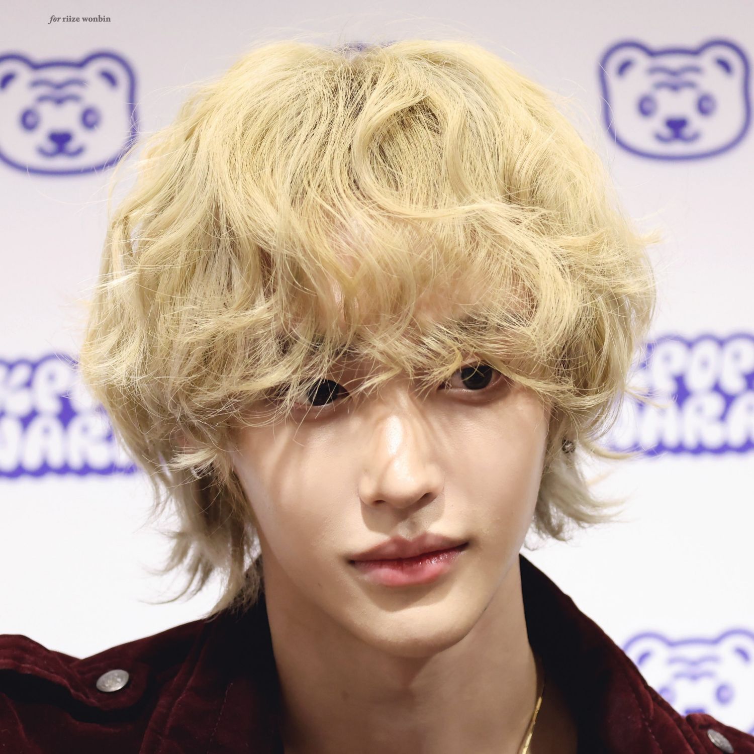 Recent activity shot of Wonbin (RIIZE)