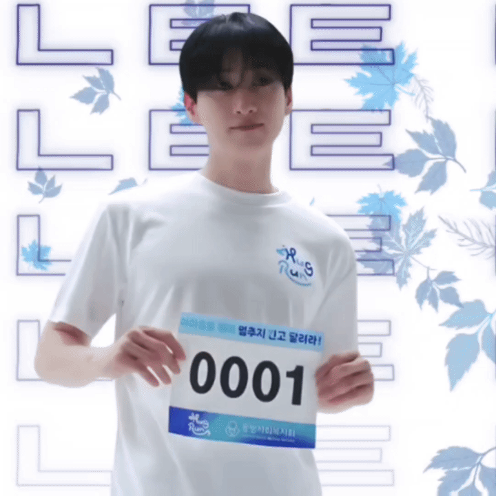 銀赫 (Super Junior)粉絲拍下的瞬間