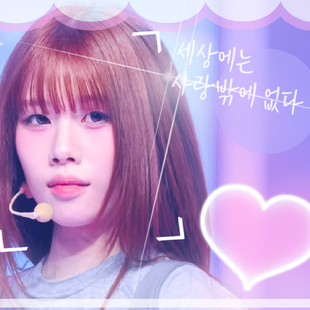 Latest photo of Takami Ayane (ME:I)