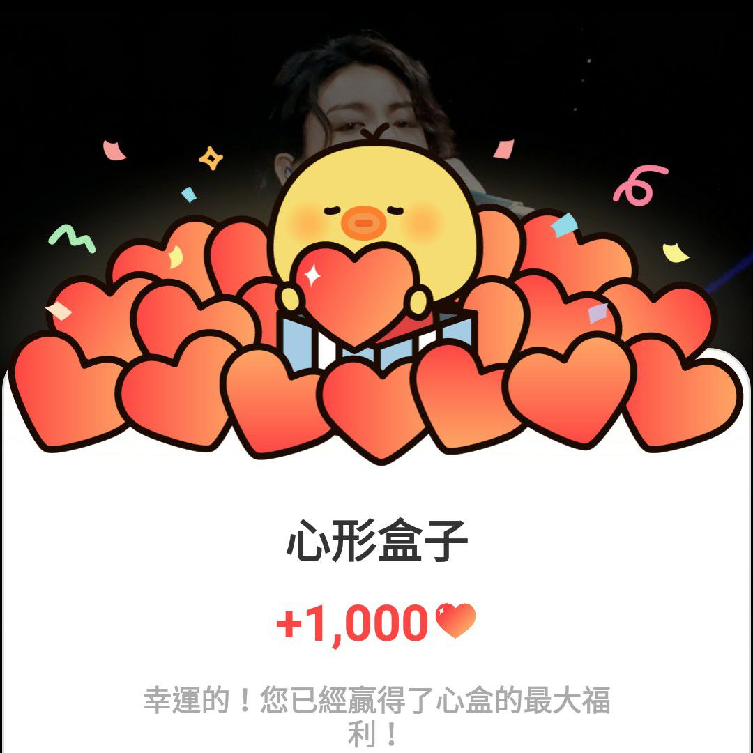 Foto aktivitas terbaru Jungkook (BTS)