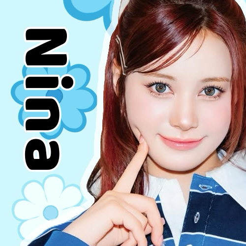 Nina (NiziU)粉絲拍下的瞬間