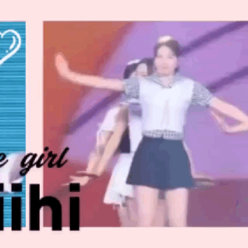 Recent activity shot of Miihi (NiziU)