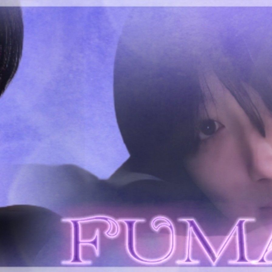 Behind-the-scenes cut of Fuma (&TEAM)