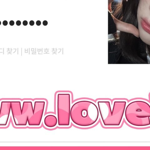 Latest photo of JinSoul (ARTMS)