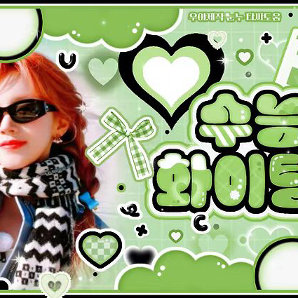 Behind-the-scenes cut of Yuqi (i-dle)