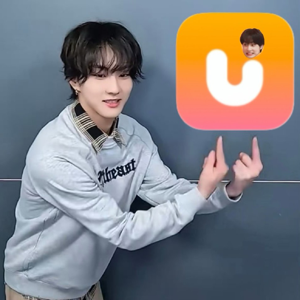 Recent activity shot of Jungwon (ENHYPEN)