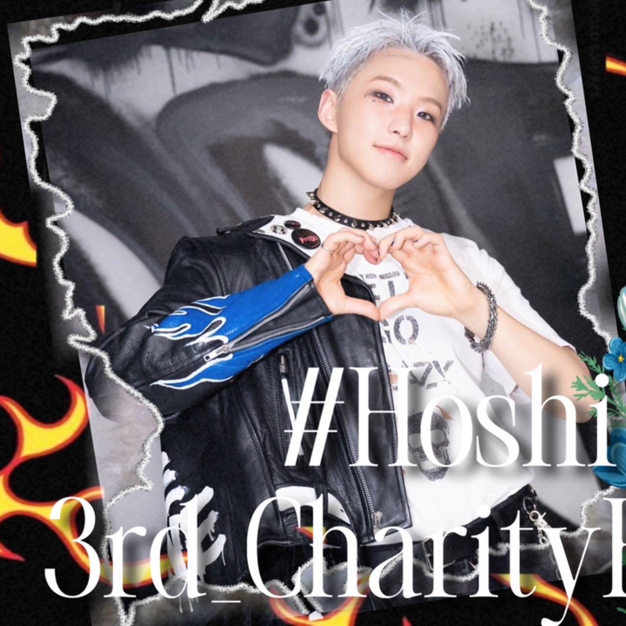 Behind-the-scenes cut of Hoshi (SEVENTEEN)