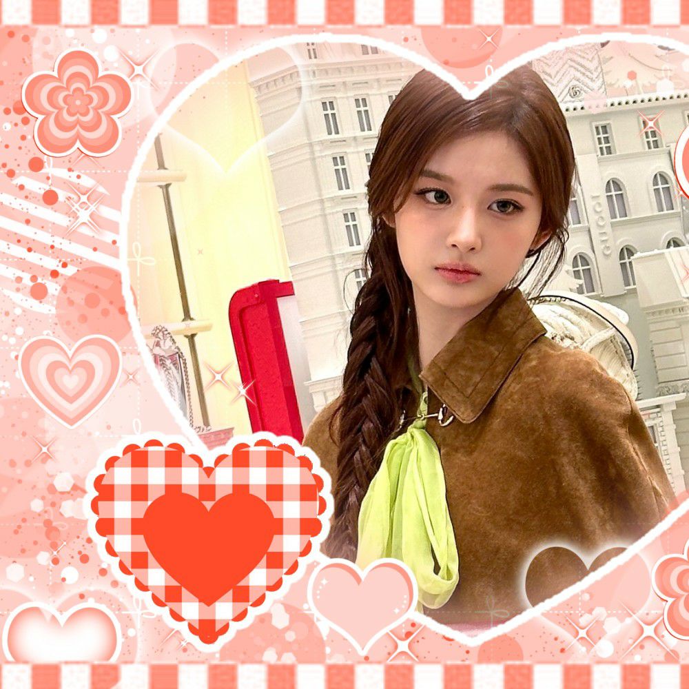 Recent activity shot of Sullyoon (NMIXX)
