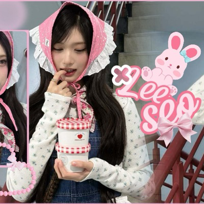 Latest photo of Leeseo (IVE)