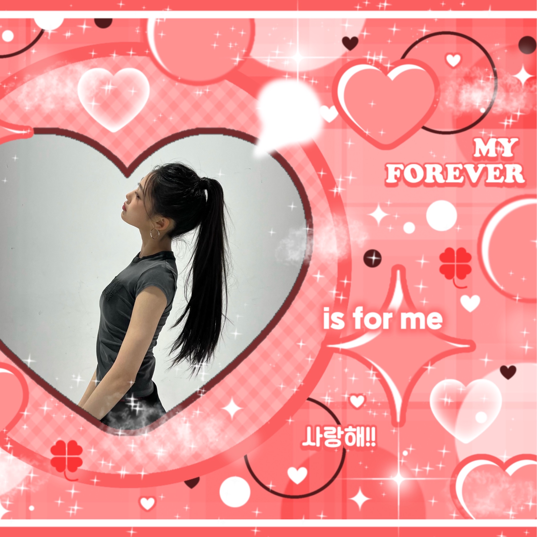 Recent activity shot of Beni (Baby DONT Cry)