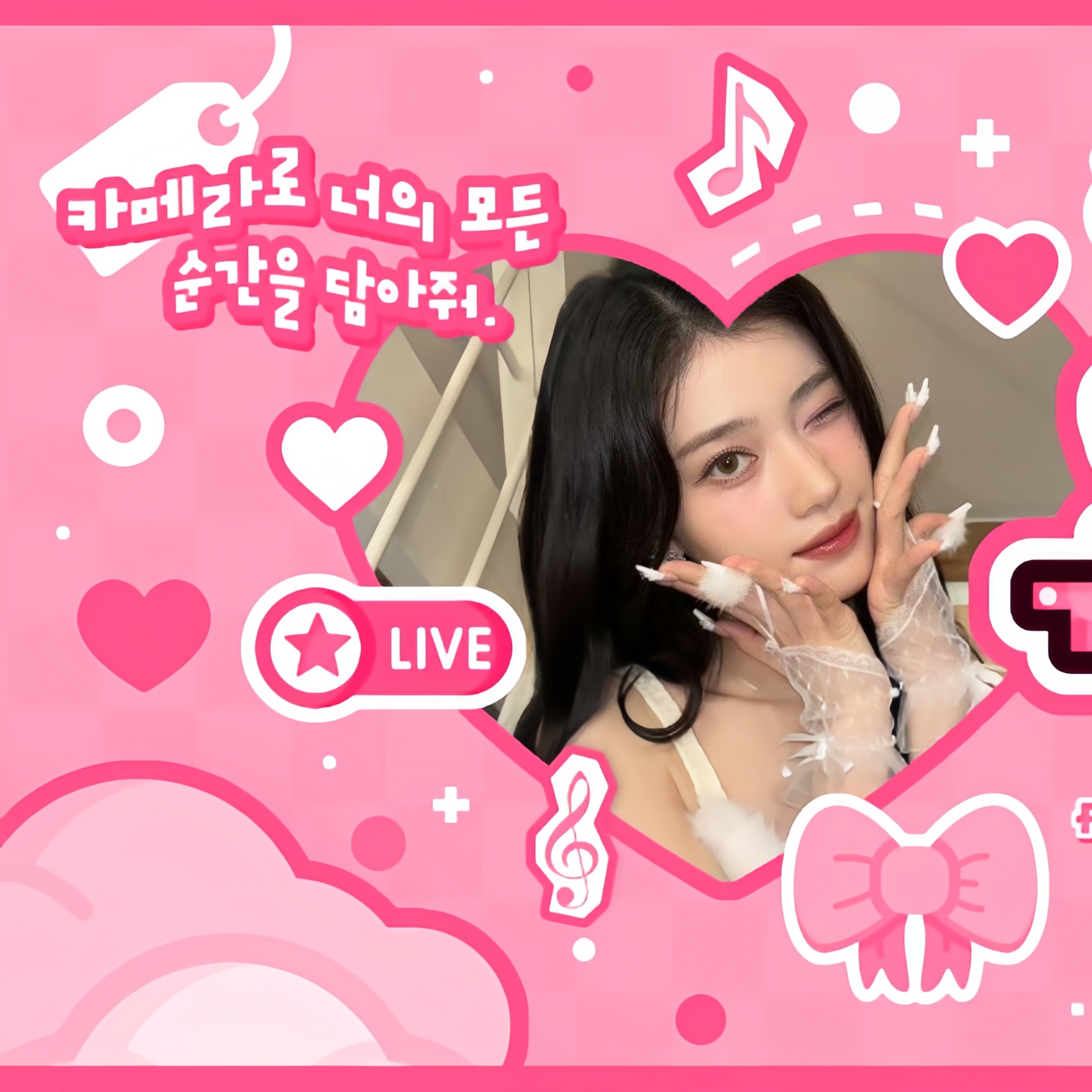 Behind-the-scenes cut of Xiao Ting (Kep1er)