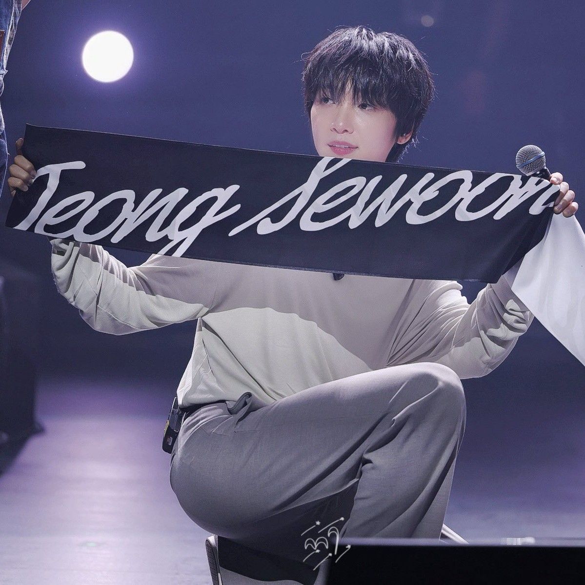 Latest photo of Jeong Sewoon