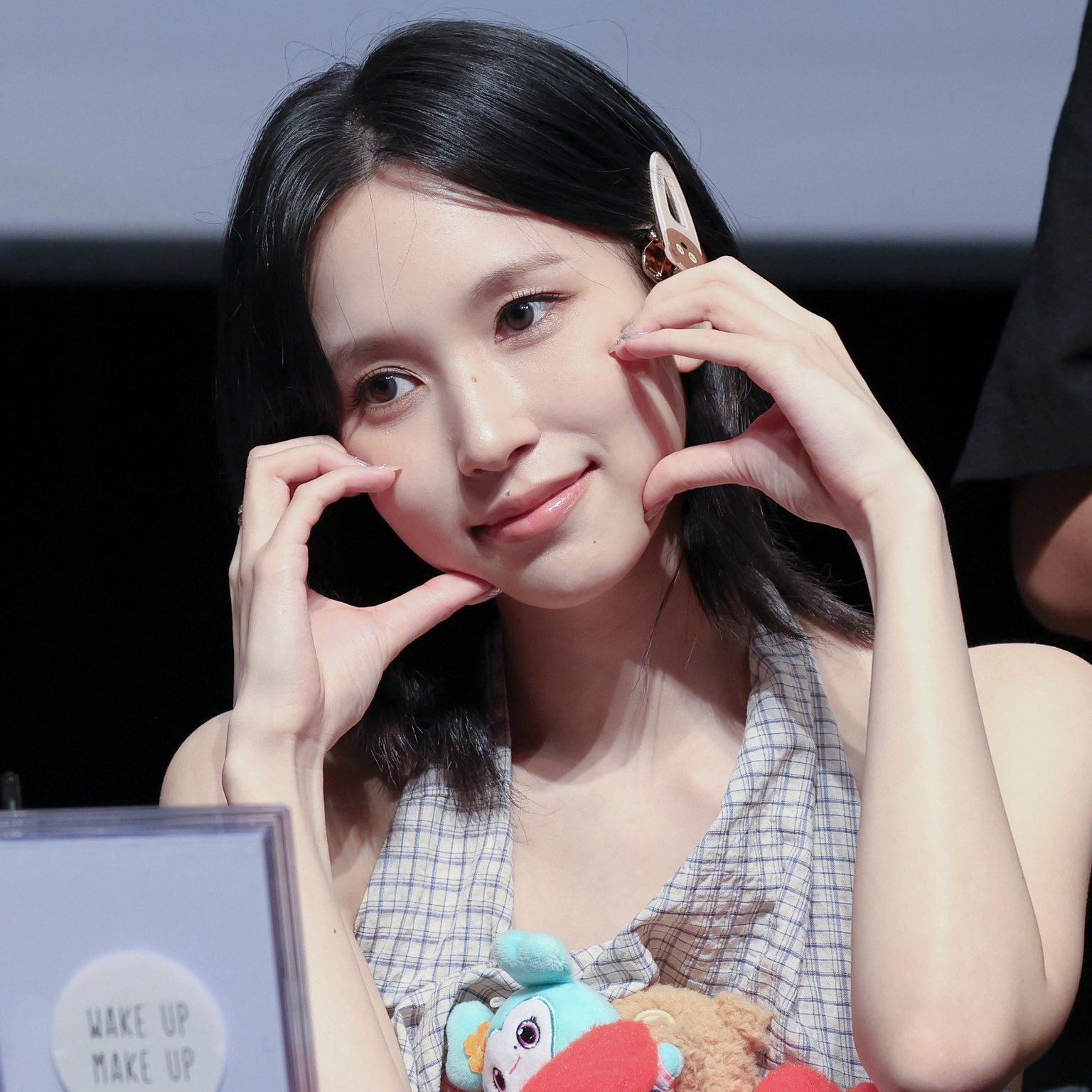 Latest photo of Mina (TWICE)
