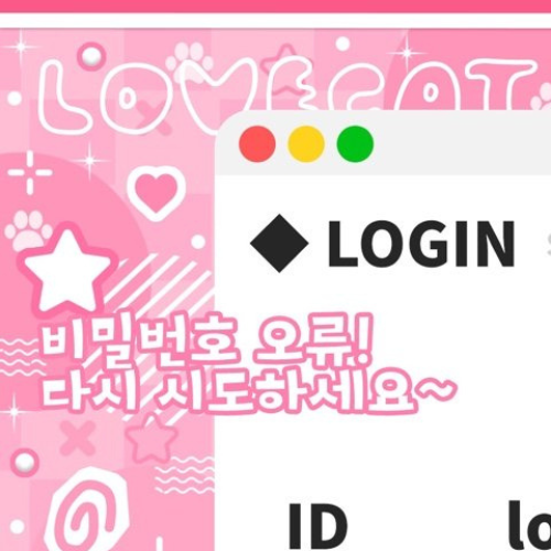 Latest photo of JinSoul (ARTMS)