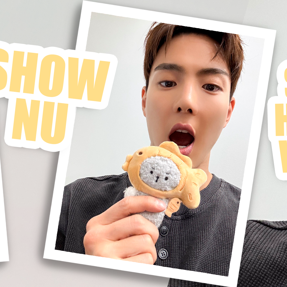 팬들이 사랑한 K-POP 인기 게시글