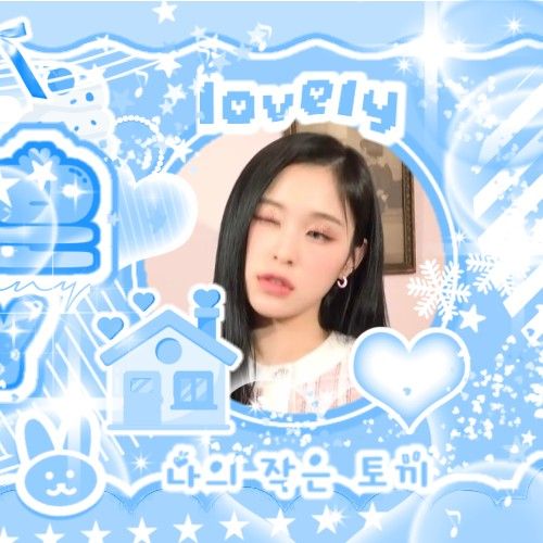 A moment captured by Gahyun (DREAMCATCHER)'s fan