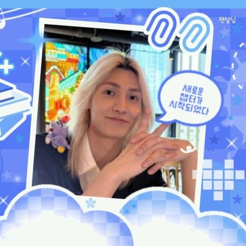 Latest photo of Jooyeon (Xdinary Heroes)