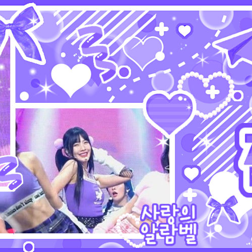 Latest photo of Joy (Red Velvet)