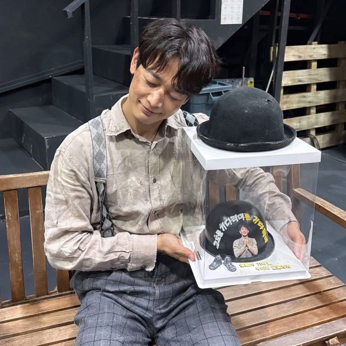 A moment captured by Minho (SHINee)'s fan