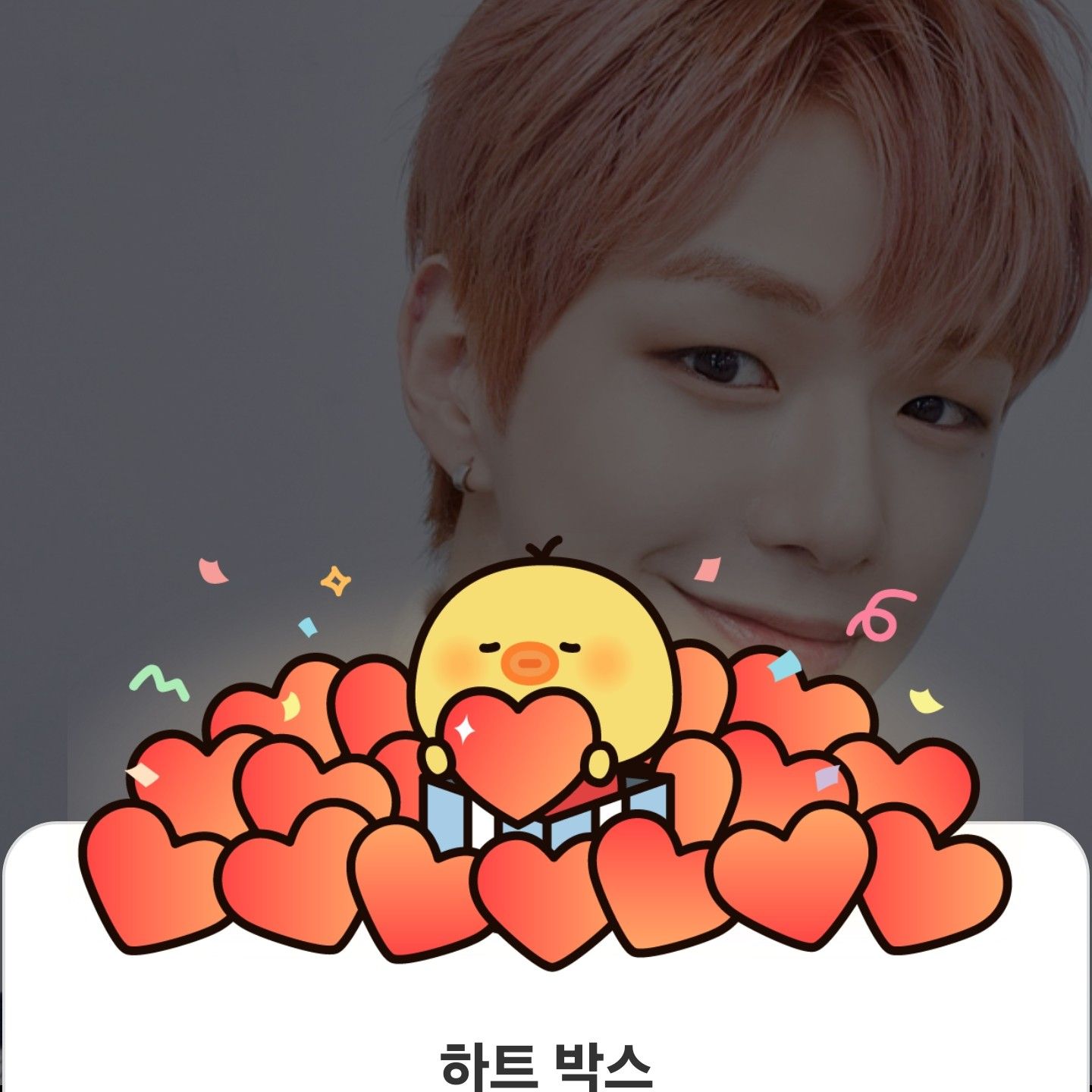 姜丹尼爾的幕後花絮