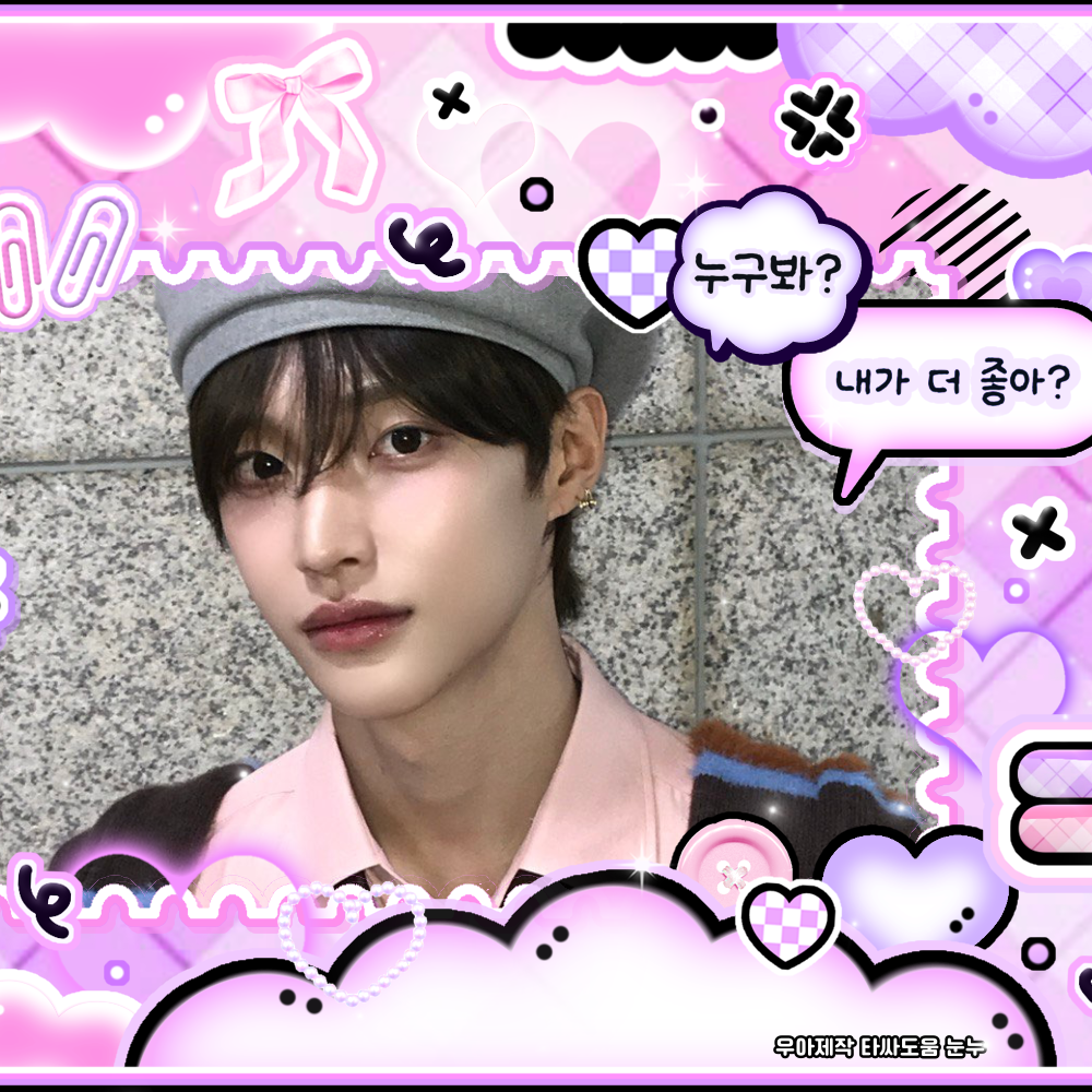 ウォンビン (RIIZE)の最近の活動写真