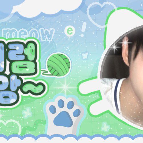 Latest photo of Kim Jiwoong (ZEROBASEONE)