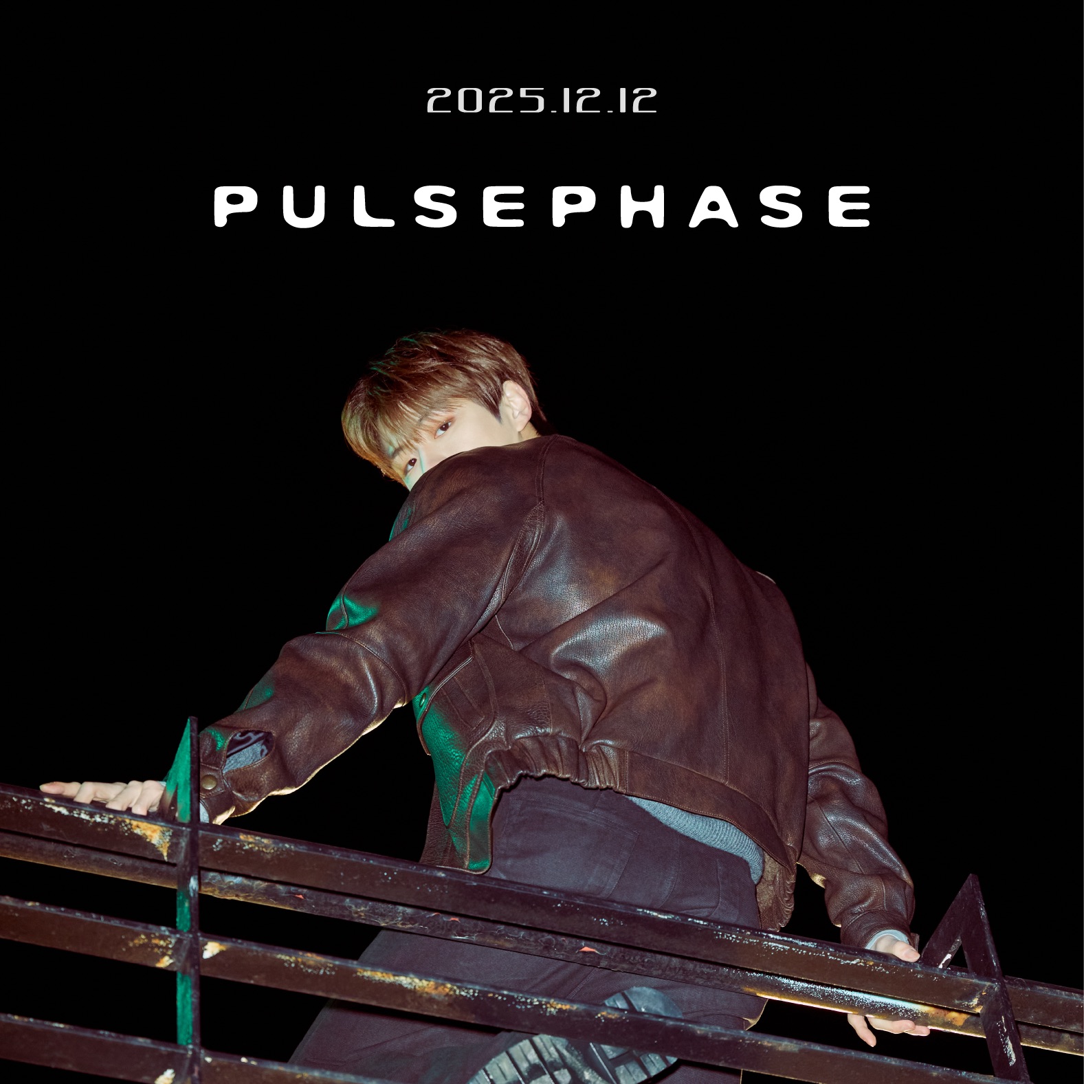 Recent activity shot of Kang Daniel