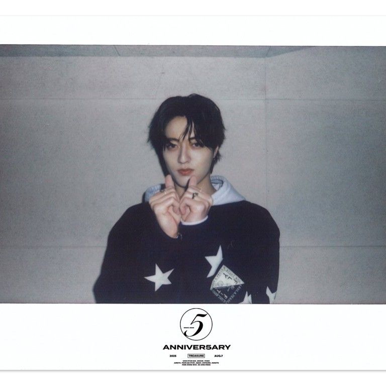 Recent activity shot of Haruto (TREASURE)