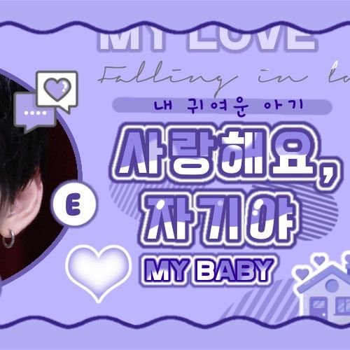 Latest photo of Park Han (AHOF)