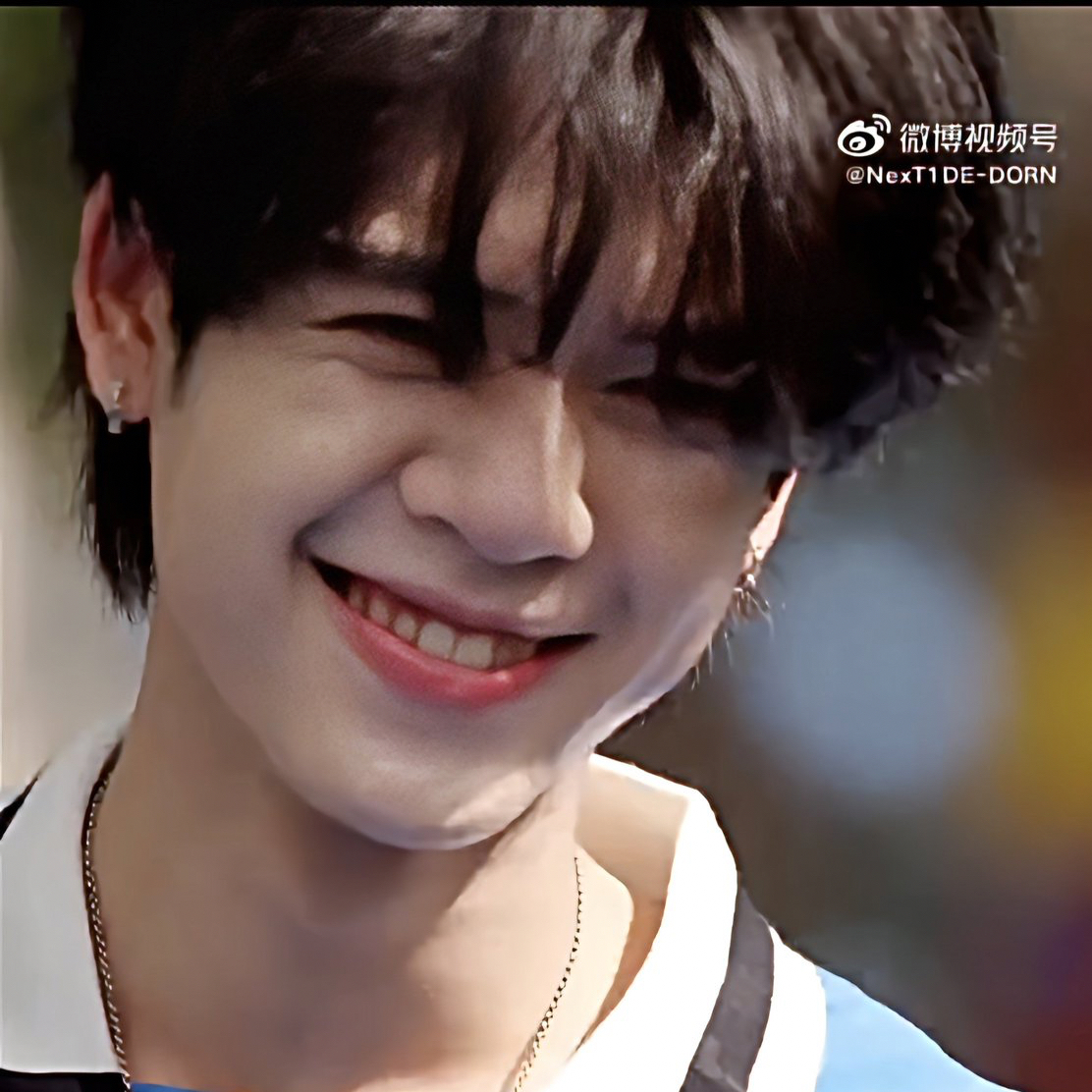 Latest photo of DORN (NexT1DE)