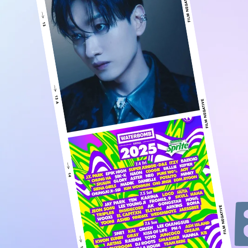Recent activity shot of Eunhyuk (Super Junior)