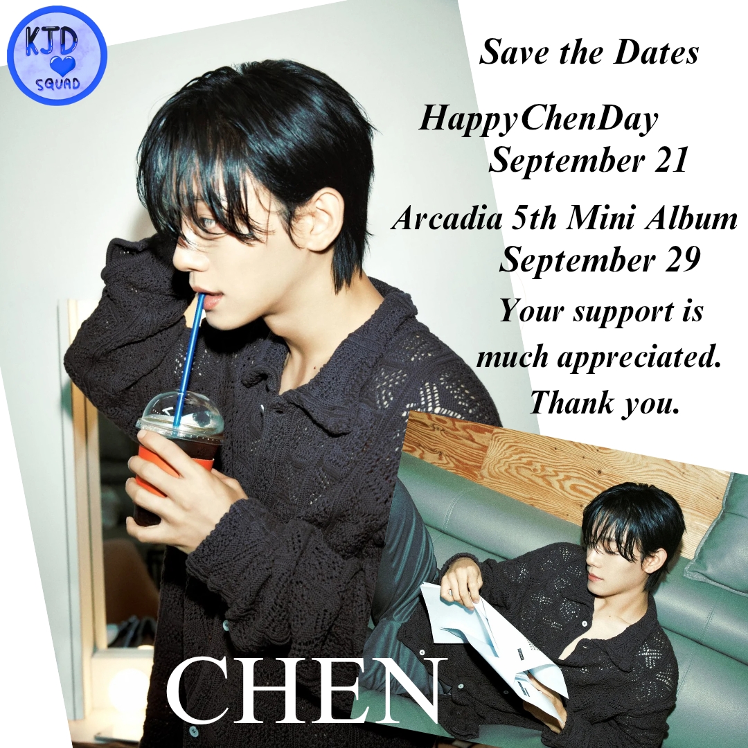 Chen (EXO)粉丝拍下的瞬间