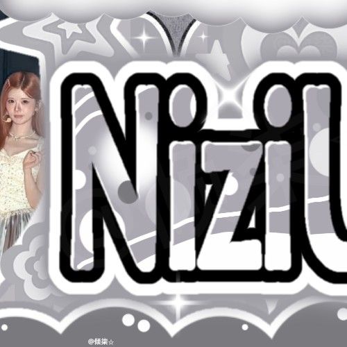 NiziU粉丝拍下的瞬间