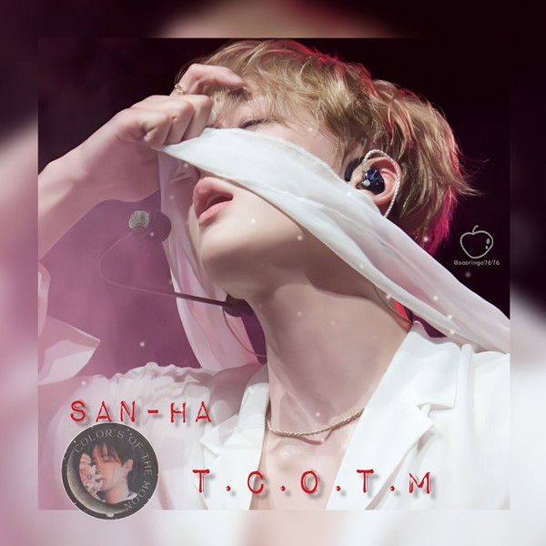 Popular profile image of Sanha (ASTRO) selected by votes