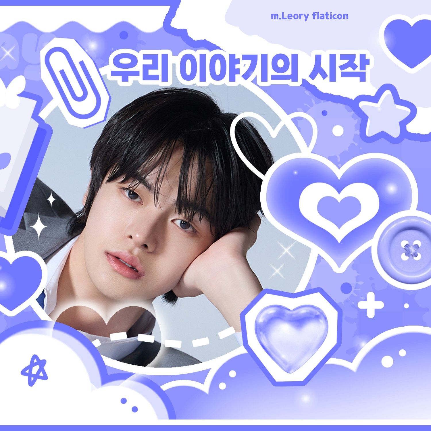 이리오 최근 활동샷
