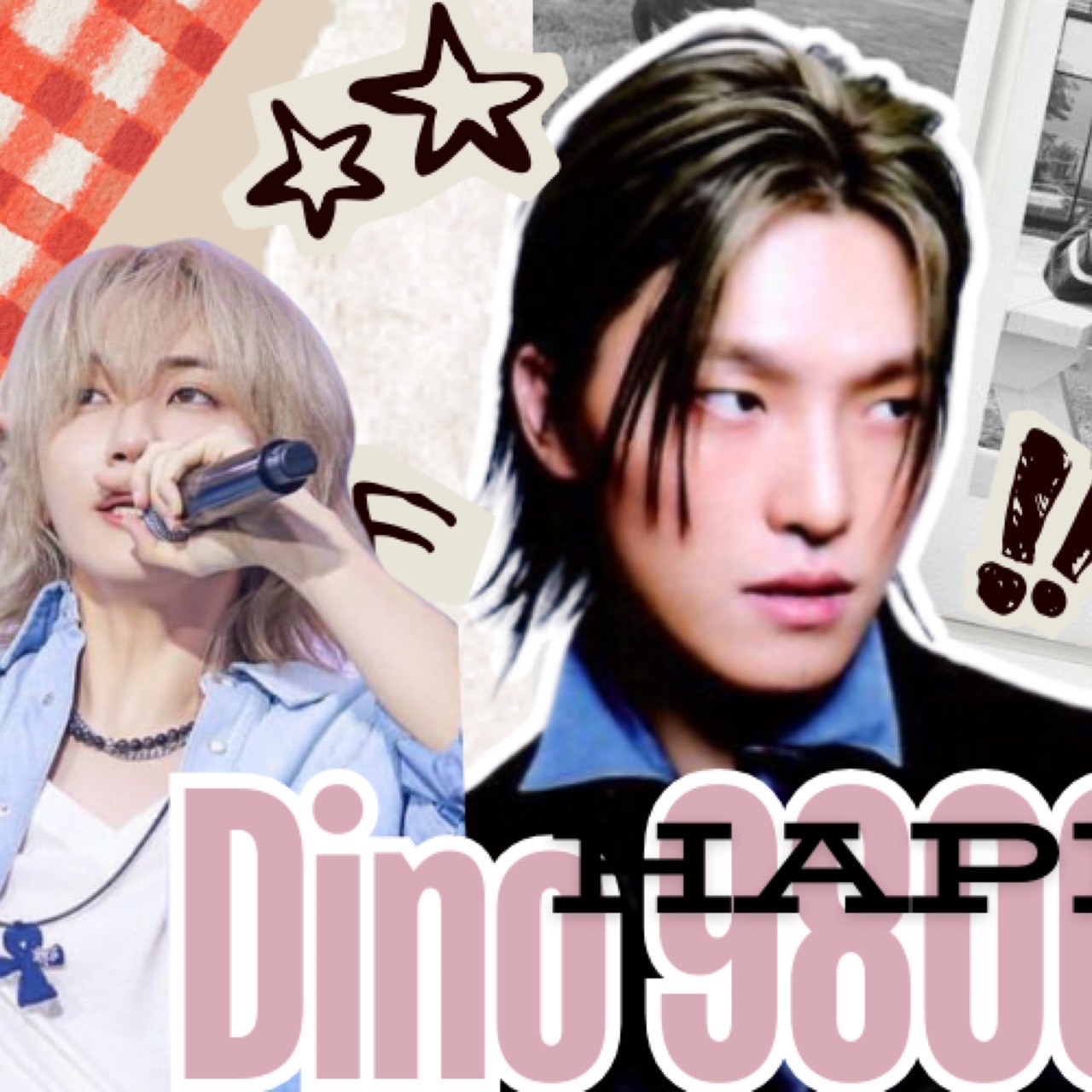 정한 (세븐틴) 팬이 찍은 순간