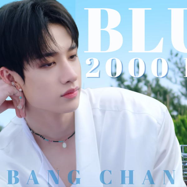 Recent activity shot of Bang Chan (Stray Kids)