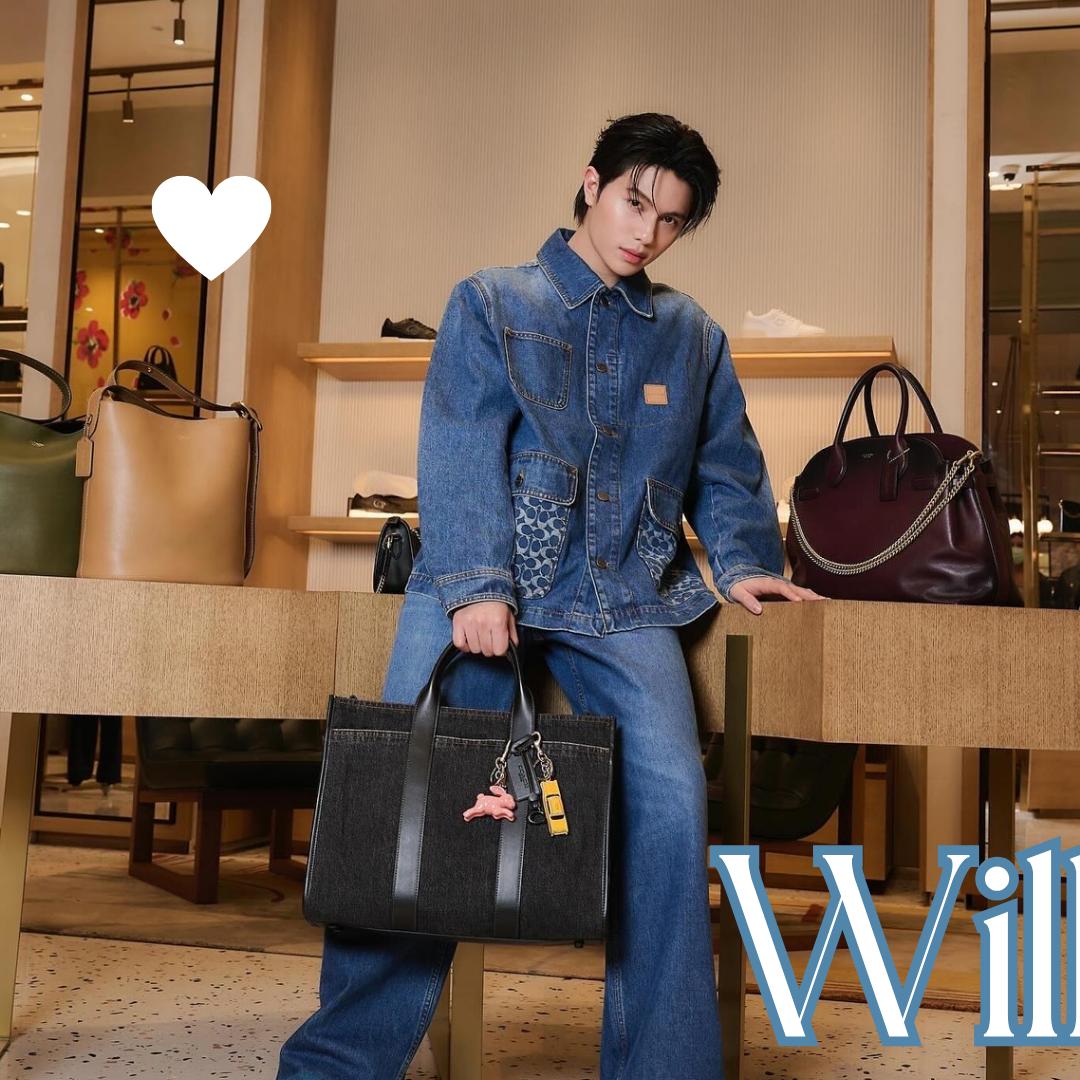 Recent activity shot of William (LYKN)