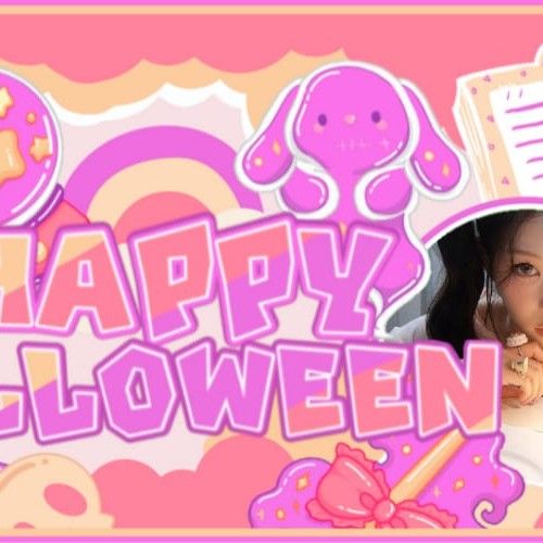 Latest photo of ILLIT